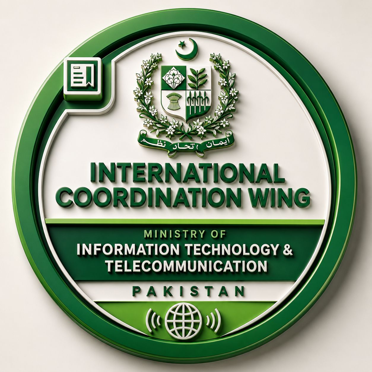 Logo